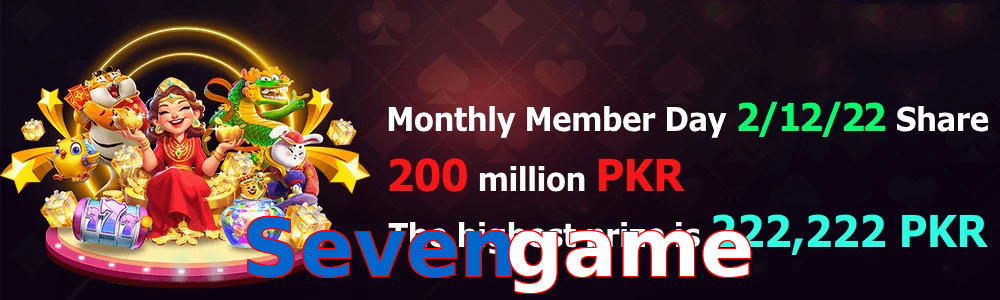 Sevengame game feature